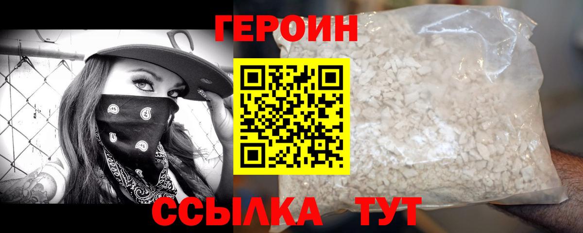 МДМА Краснотурьинск