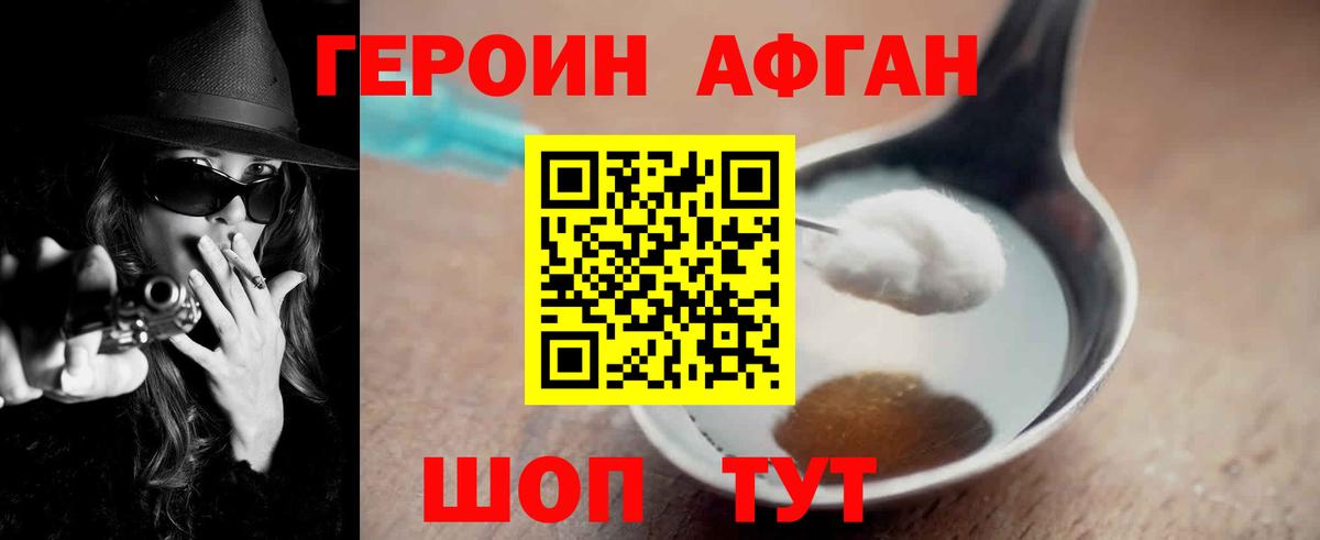 COCAIN  Экстази  Краснотурьинск  Гашиш  Меф кристаллы  Бошки Шишки  Вход с VPN 