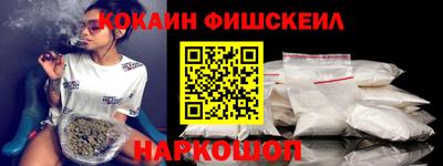 ALPHA PVP Кунгур