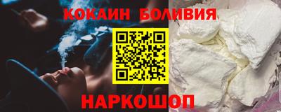 a pvp Кумертау
