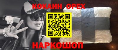 a pvp Кумертау