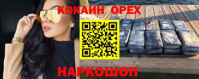 a pvp Кумертау