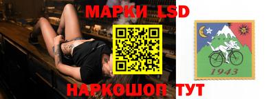 a pvp Кумертау