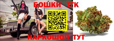 мяу мяу кристалл Кулебаки
