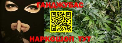 мяу мяу кристалл Кулебаки
