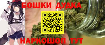 ALPHA PVP Кунгур