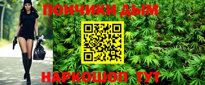 a pvp Кумертау