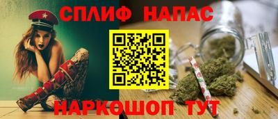 a pvp Кумертау