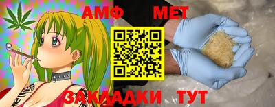 a pvp Кумертау
