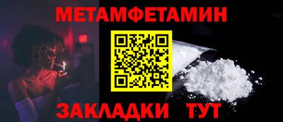 ALPHA PVP Кунгур