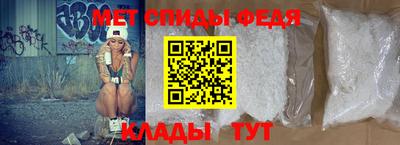 ALPHA PVP Кунгур