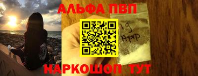 a pvp Кумертау