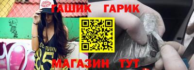 ALPHA PVP Кунгур