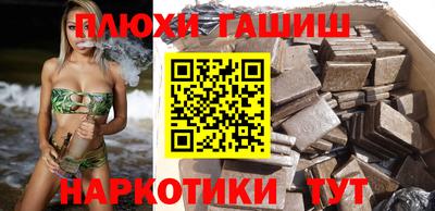 мяу мяу кристалл Кулебаки
