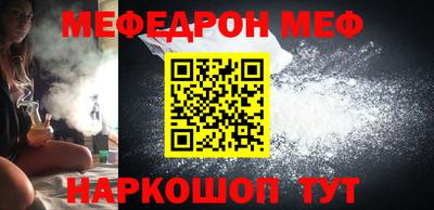 ALPHA PVP Кунгур