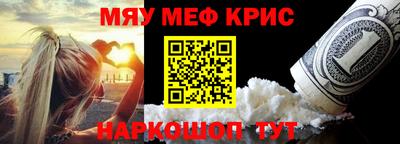молекула духа Ликино-Дулёво