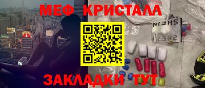 a pvp Кумертау