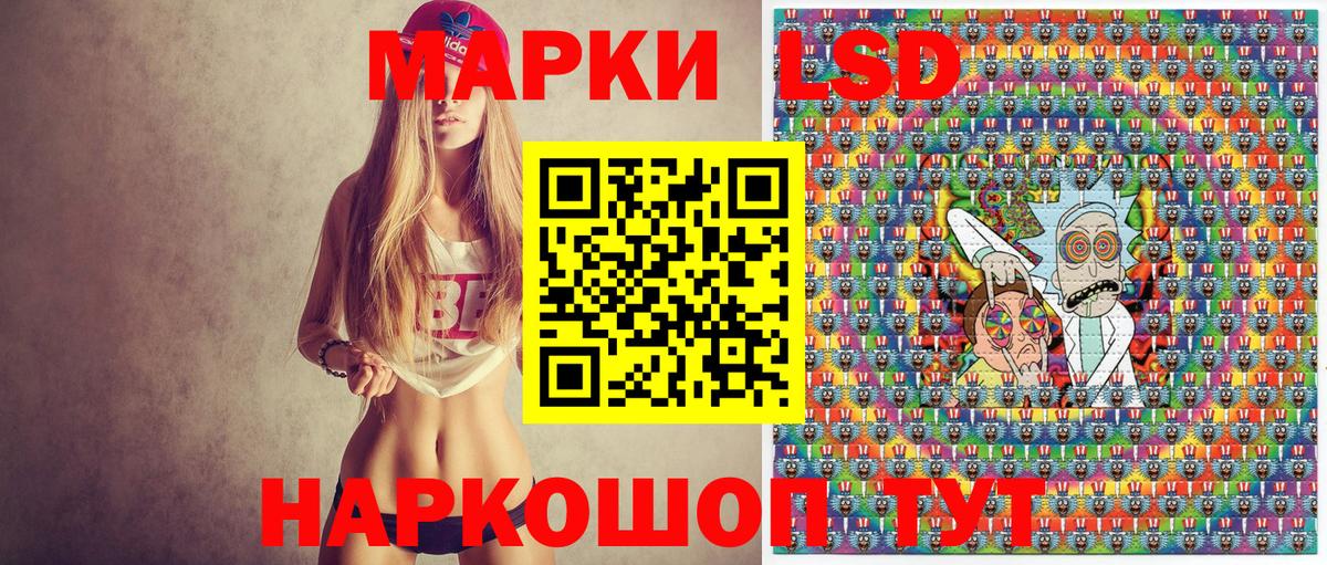Краснотурьинск  Марки N-bome 1,5мг  где купить наркотик  Вход с VPN 